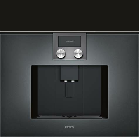 Кофемашины Gaggenau