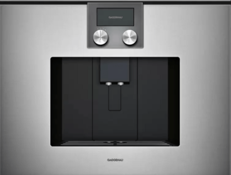 Встраиваемая кофемашина Gaggenau CMP 250-112