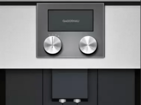 Встраиваемая кофемашина Gaggenau CMP 250-112